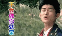 娱乐圈吃瓜帮主是谁,揭秘幕后真相的神秘人物